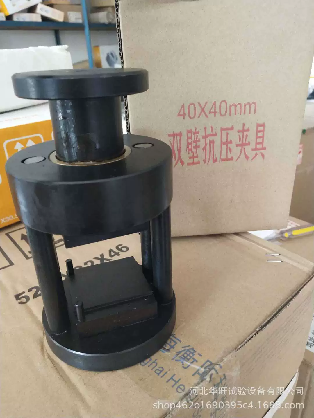 Новый стандарт приспособления теста удельной работы разрыва блока теста цемента приспособления обжатия цемента двух-стены 40*40 Новый