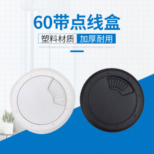 ���c���Ͼ��������߾����w�k���������д������b�Ȧ�_60�׻Һ�ɫ