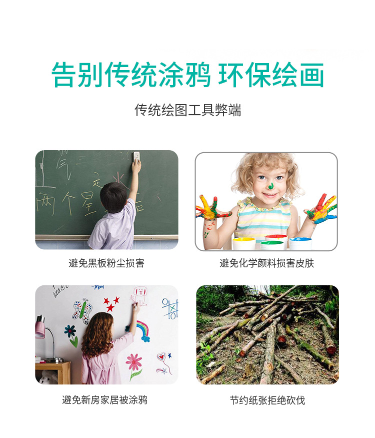 手写板详情_02.jpg