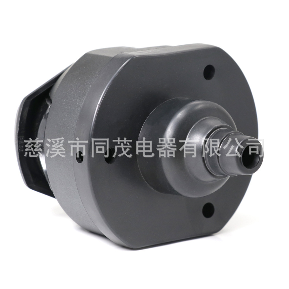 Tm3001+5004+3 Screws and Nuts 7-Core Socket with Rubber Pad and Screws Trailer Connector