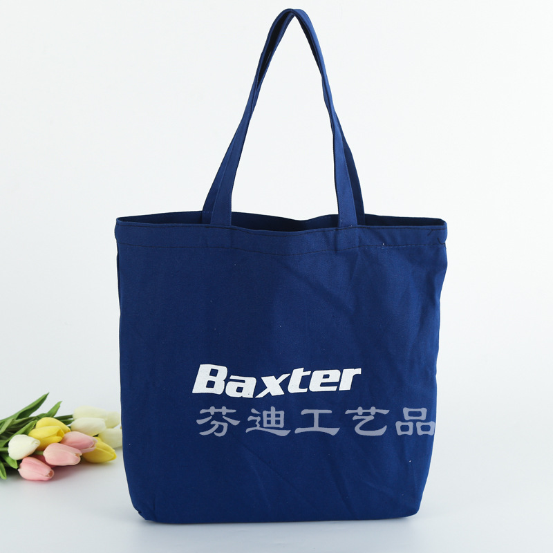 帆布袋定制帆布包定做棉布袋订做印字logo手提袋购物袋环保袋订制