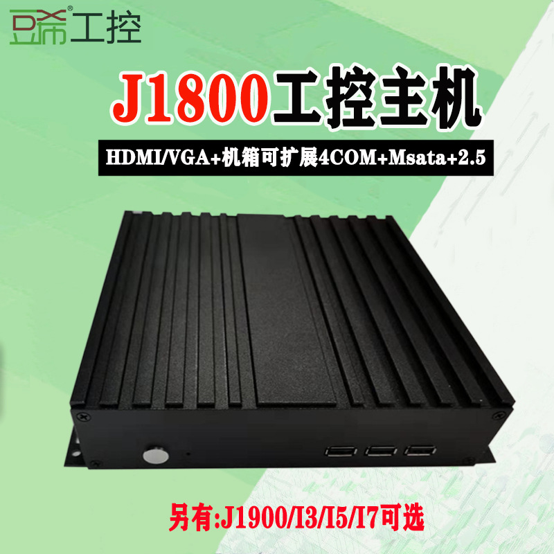 Mini PC 2GB RAM - Ref 3422267 Image 1