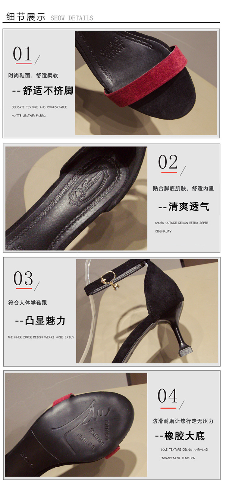 Chaussures été pour femme en Composé - Ref 3345675 Image 20