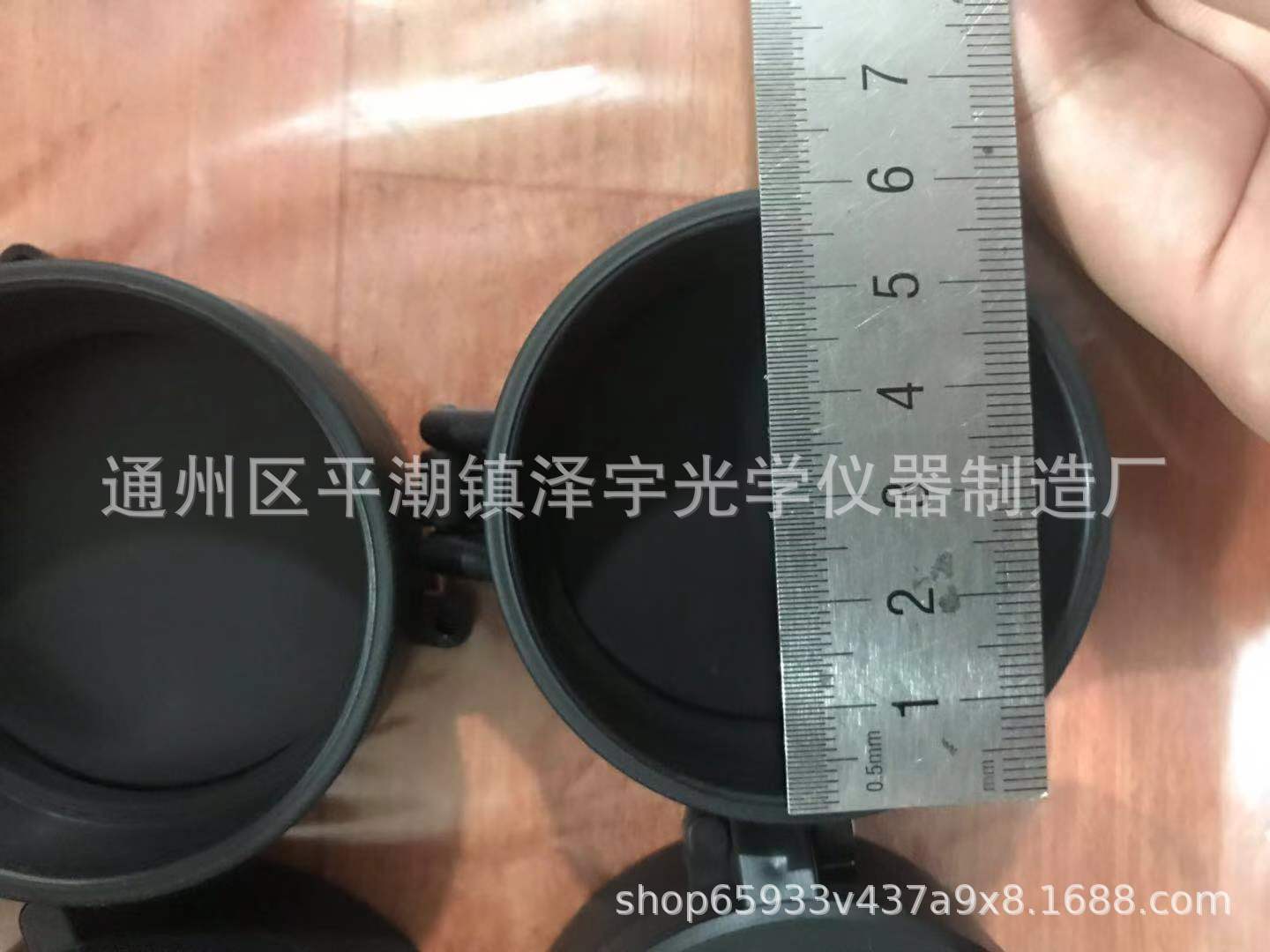 新款弹盖    弹力盖 瞄镜弹盖防尘盖