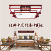 中式灯具现代简约中国风长方形客厅灯复古圆形餐厅卧室实木吸顶灯|ms