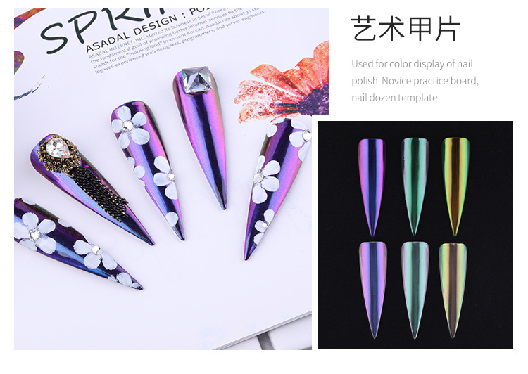 尖形甲片 自然色 透明色打板甲片