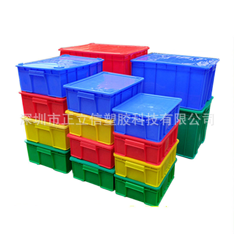 1-4#餐具消毒箱 塑料方形饭店餐具消毒箱 周转箱可配盖