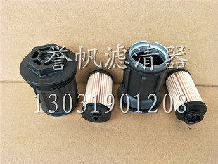 Производитель поставка автомобиль мочевина фильтр грузовик фильтр мочевины U58/1 Комплект E102UD179
