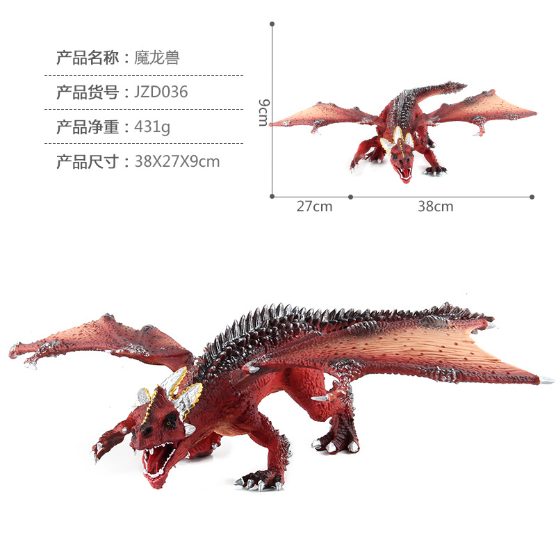 JZD036 dragón mágico bestia 0,44 kg