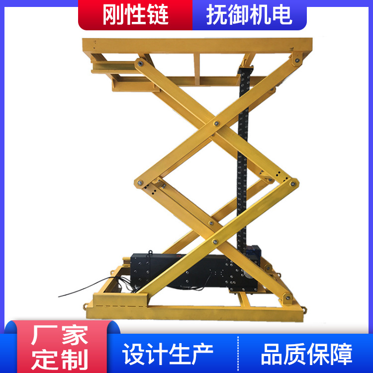 工业刚性链 BMS系统提升用 新能源电池系统 Battery System