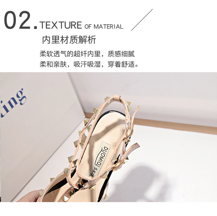 Chaussures été pour femme en Caoutchouc - Ref 3345721 Image 14