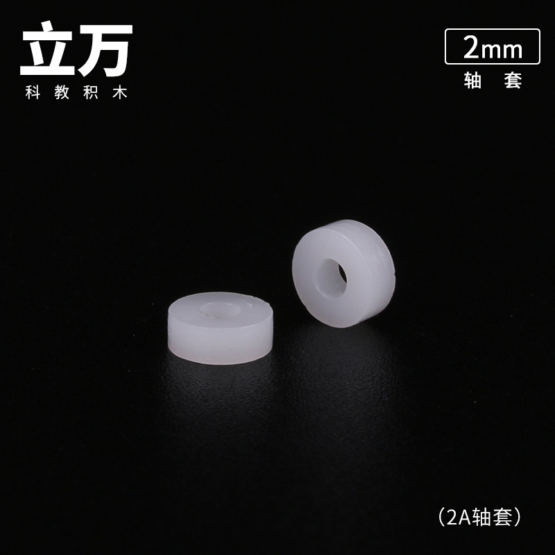 IMG_9971 - 主图.JPG