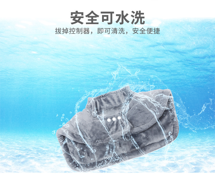 修改护肩750_11.jpg