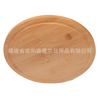 Bamboo pallets on the disk tableware Japanese -style simple bamboo tray tea tray home tea cup pallet hotel restaurant customization