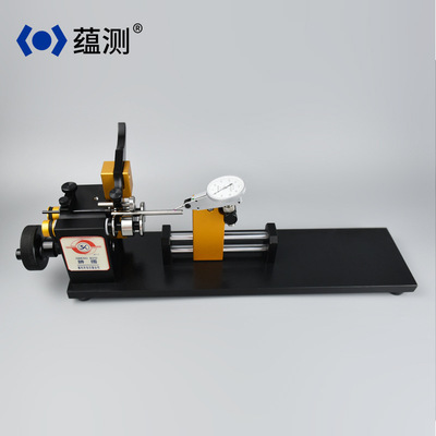 Concentricity high-precision OSK-B1 Taiwan coaxial Measuring instrument Concentric Beat inspect