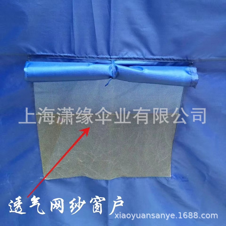 微信图片_244