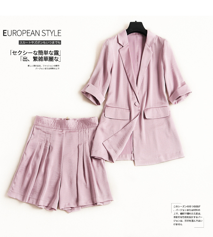 Costume femme SPLIT en Satin - Ref 3335047 Image 8