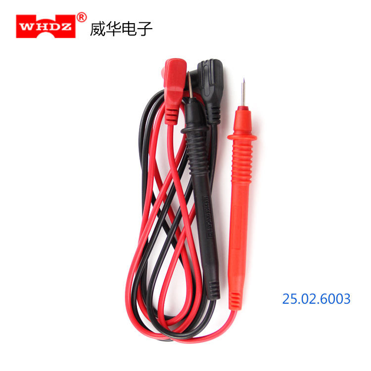 万用表表笔 电压电流测量配件 万用表测试表笔 测试探头 6003