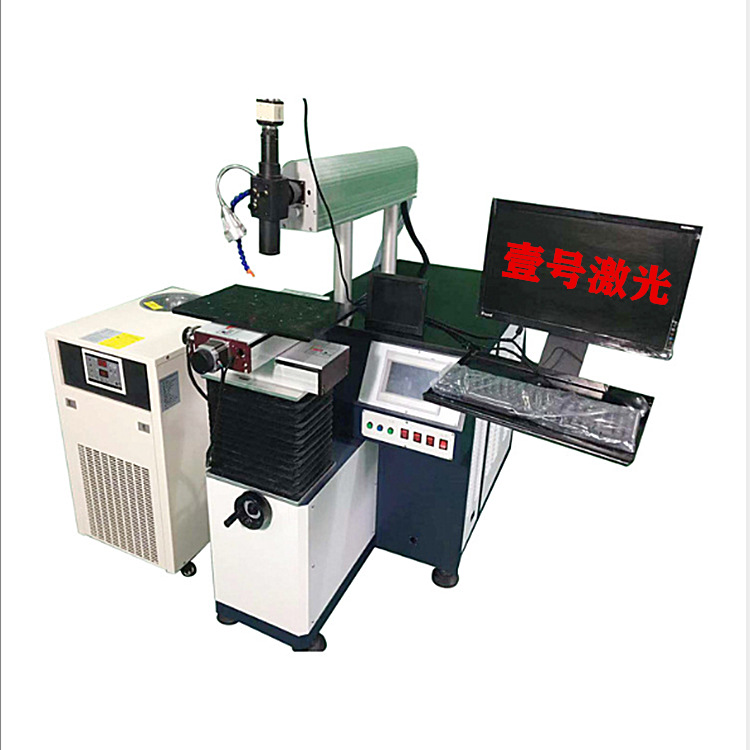 不锈钢激光自动焊接机 金属 短管 光纤激光焊接机 锂电池焊接机