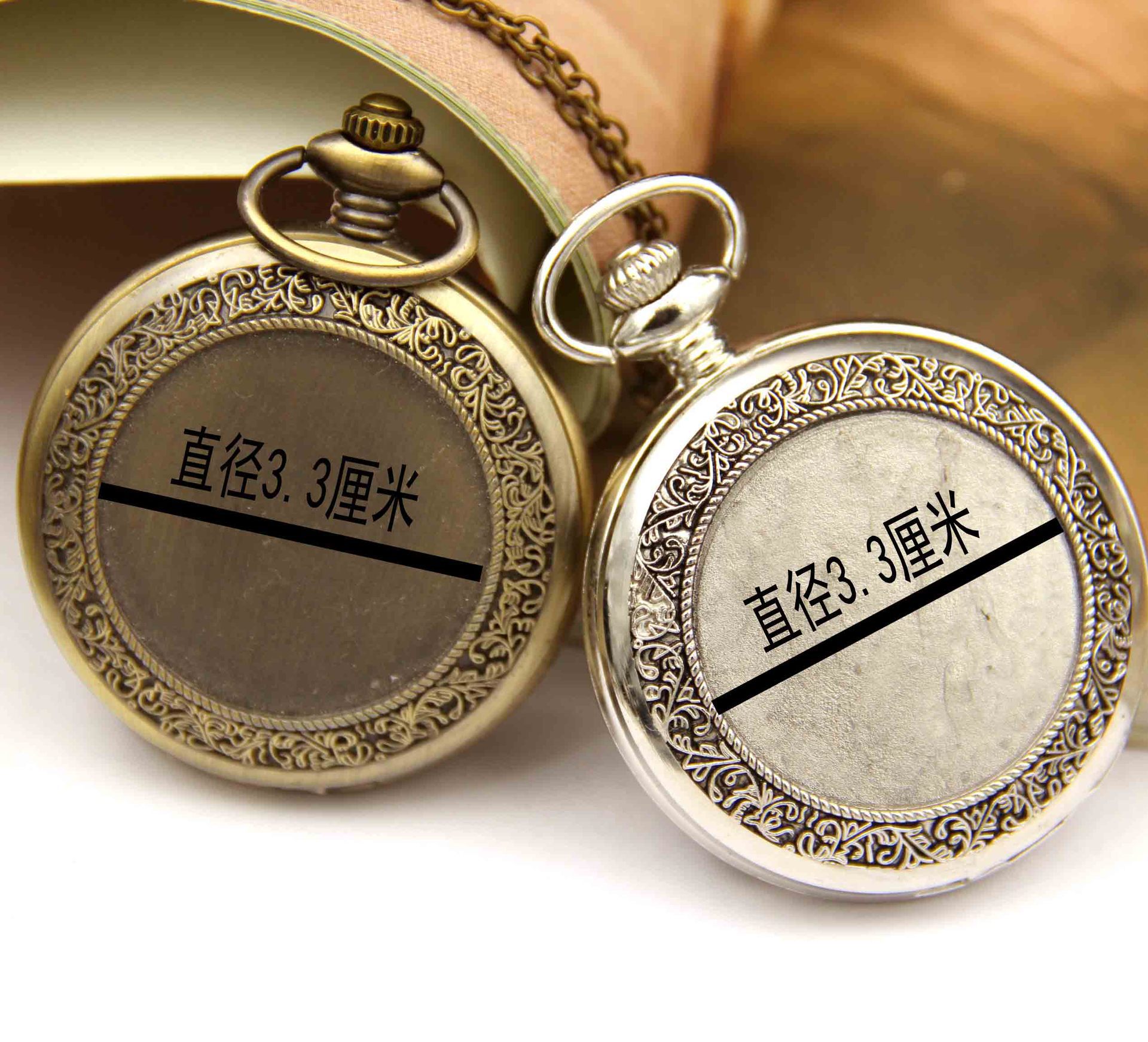 Large no inlay DIY creative accessories pocket watch necklace watch/women's vintage sweater chain watch DIY watch 6228