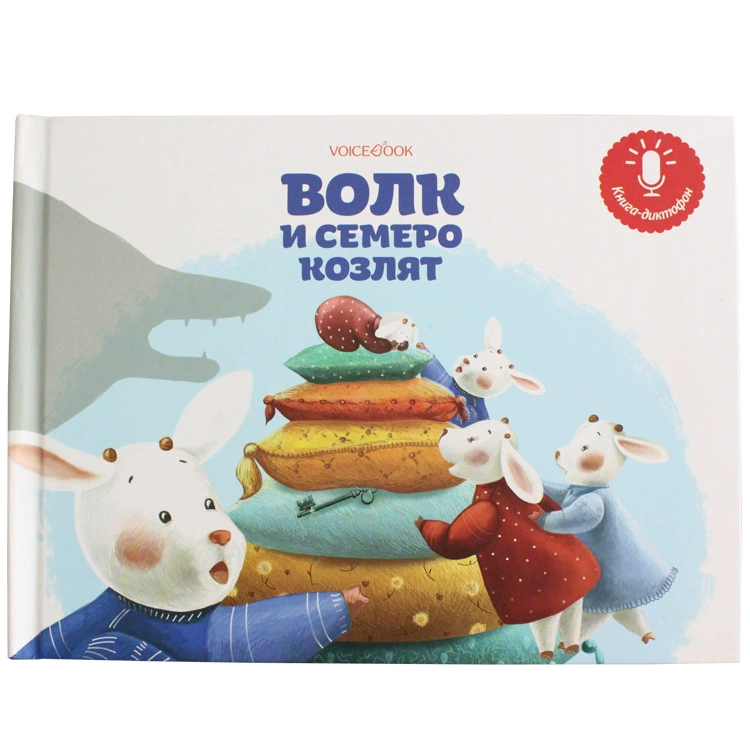 Rabbit, audio book, smart toy, early education