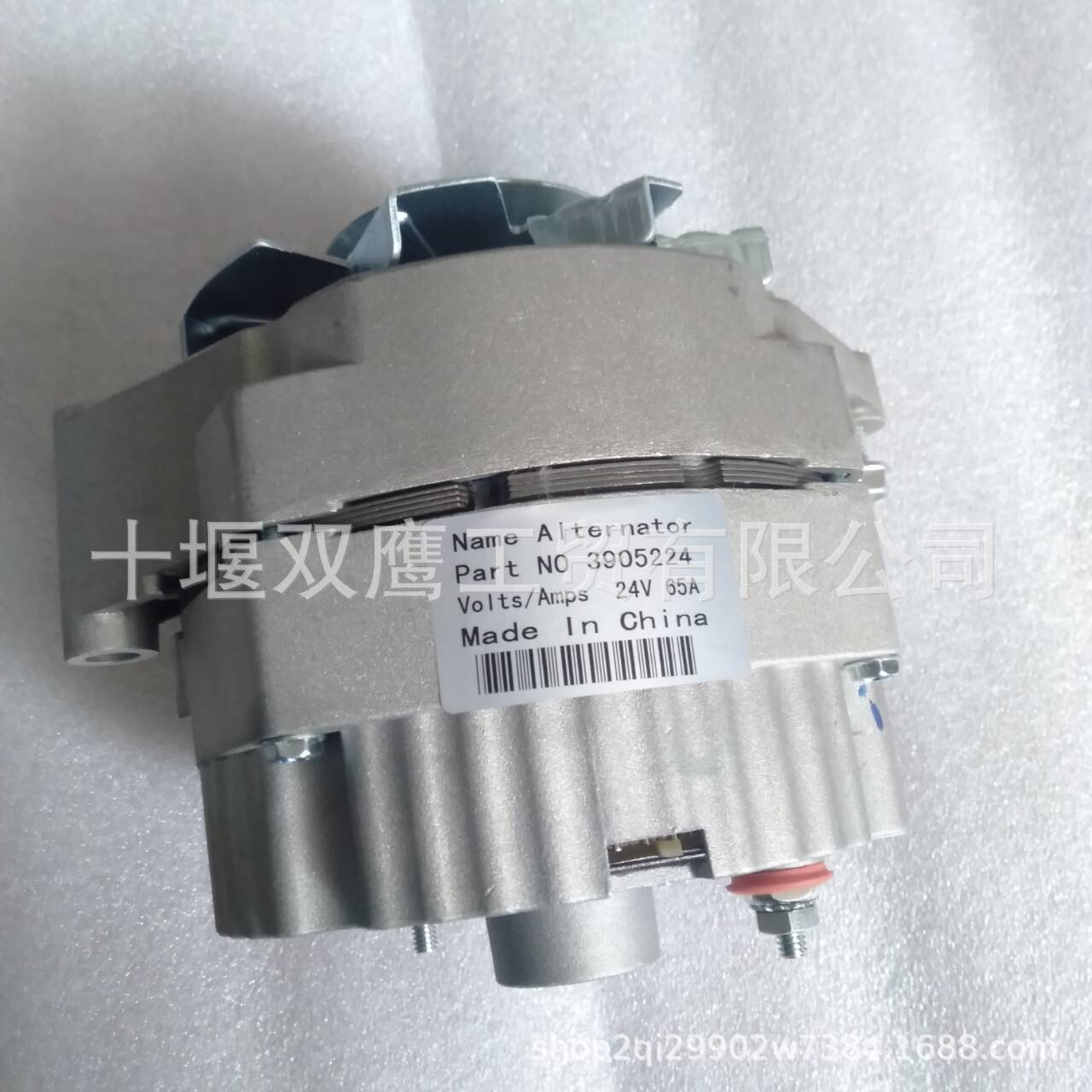 10SI系列适用于康明斯3905224发电机