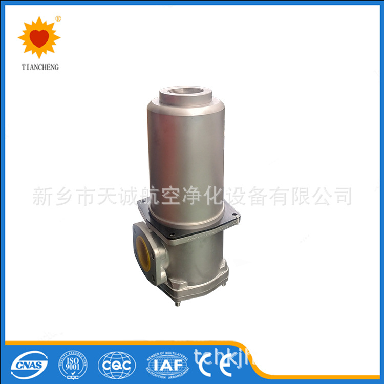 RF系列直回式回油过滤器RF-160X10F-Y自清洗活性炭可清洗管路