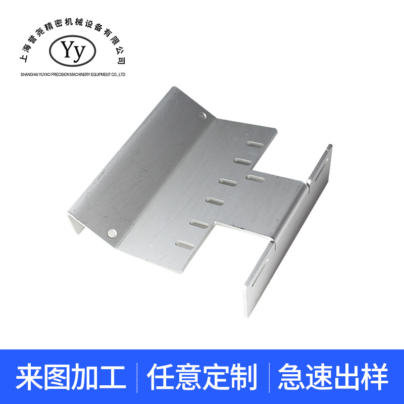 钣金件加工机箱机柜不锈钢折弯加工充电桩外壳电脑机箱外壳钣金厂