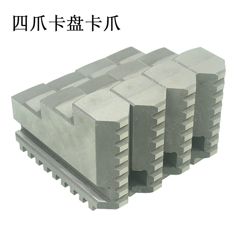 4-кулачковый Самоцентрирующийся патрон челюсть положительная челюсть обратная челюсть 4-кулачковый патрон одностороннего действия челюсть 160 200 250 320