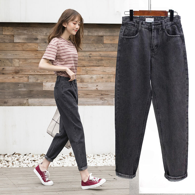 Black Grey ins Harajuku Style Harlan Wide Leg Jeans Women's Loose Korean Style Student Slimming High Waist Radish Pants
