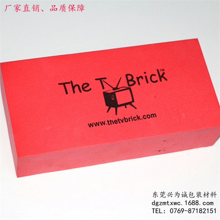 Custom manufacturer EVA Printing EVA carving EVA Laser inscription EVA Printing factory