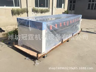 10联烟盒配页机 出口型 全自动配页机 定做机型