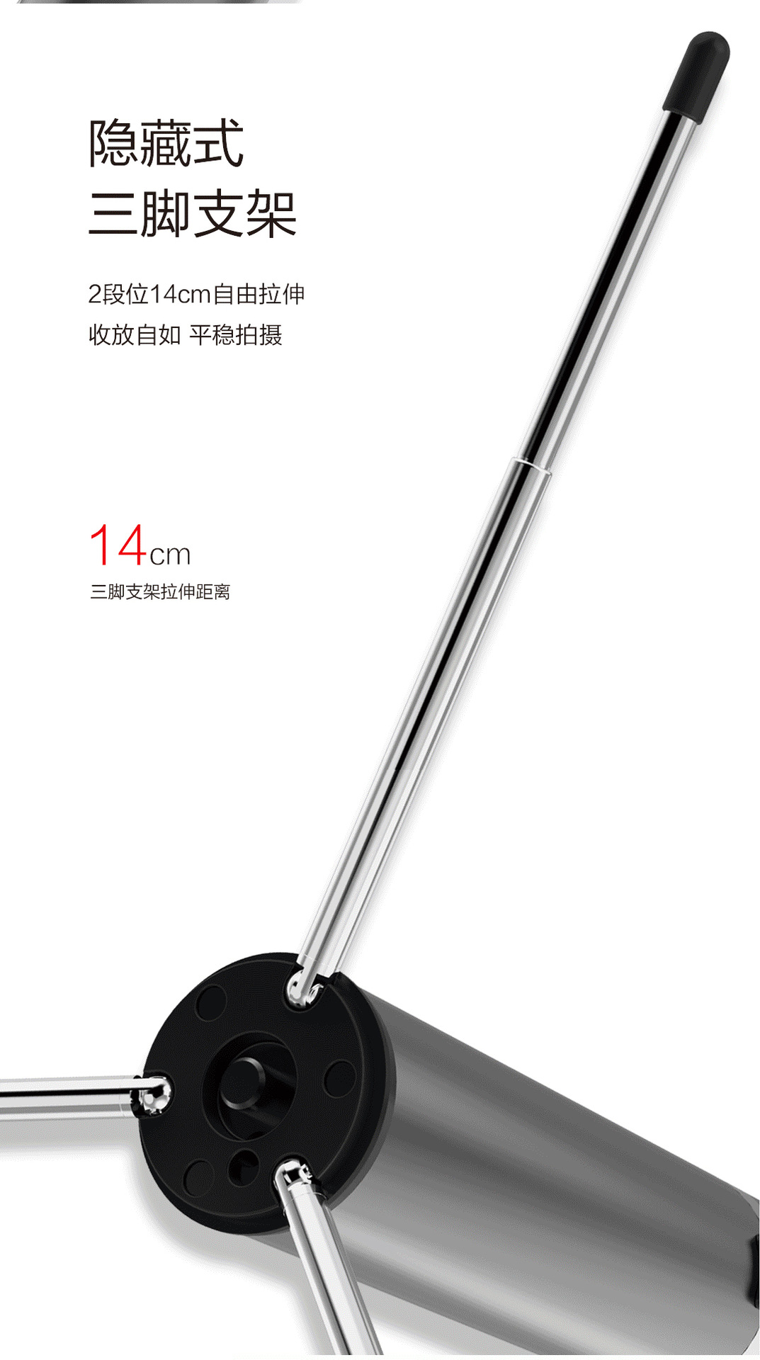 Perche selfie en Alliage d aluminium - Ref 3386325 Image 10