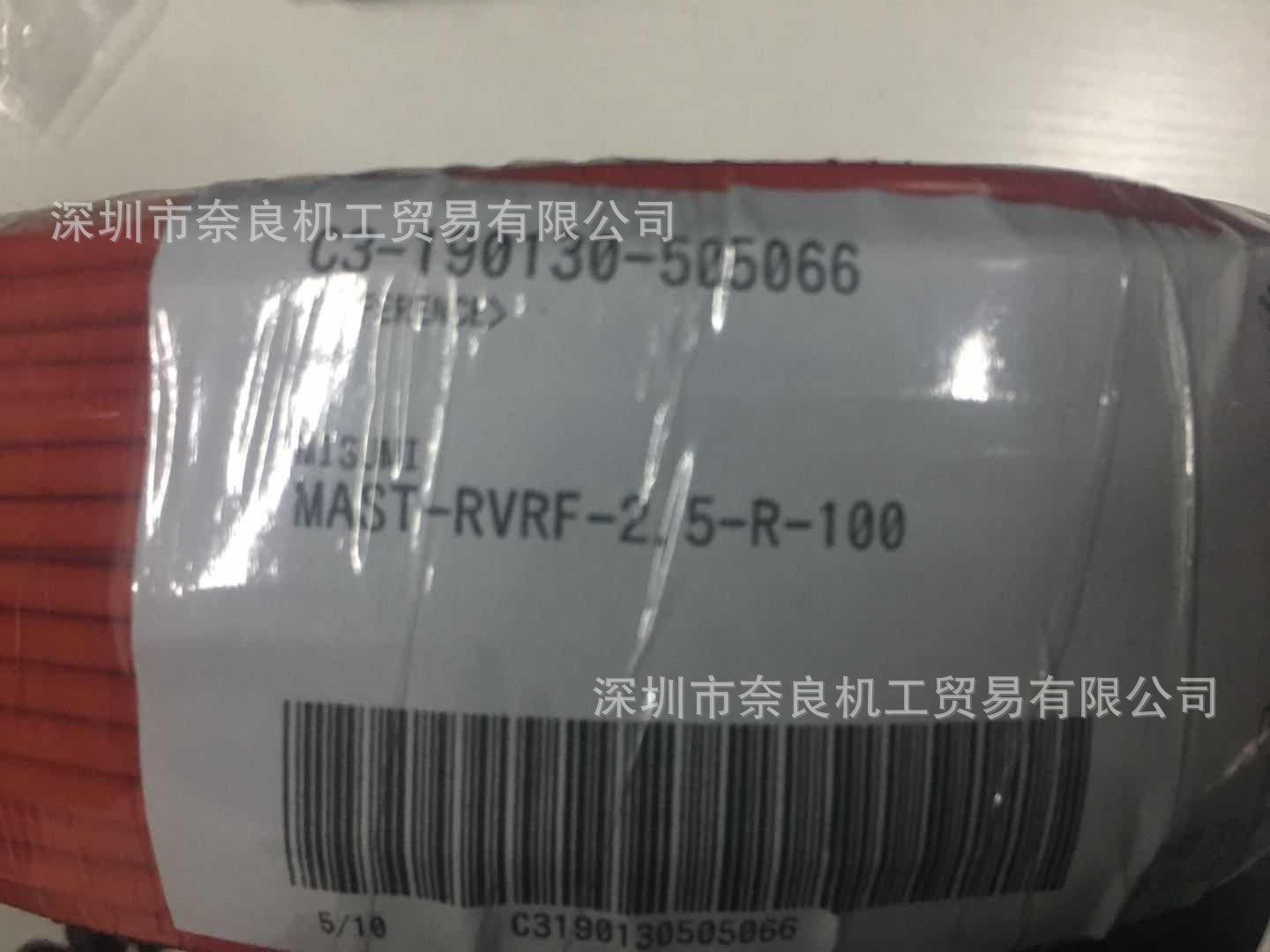 MAST-RVRF-2.5-R-100日本MISUMI米思米线缆