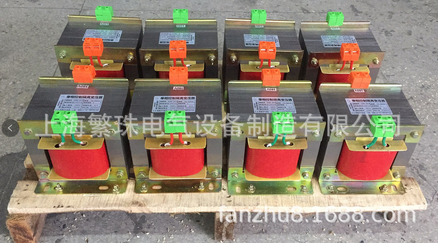 CE认证批发NDK-50VA/50W单相干式变压器500V变220V降压控制电源