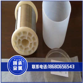 Incoloy825镍铬合金丝 Incoloy825镍合金 耐温825合金丝