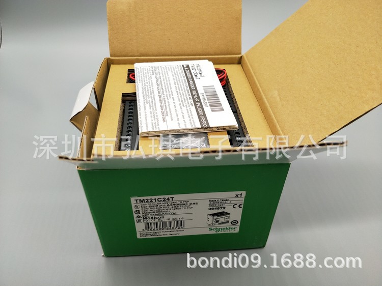 TM221C24T 04