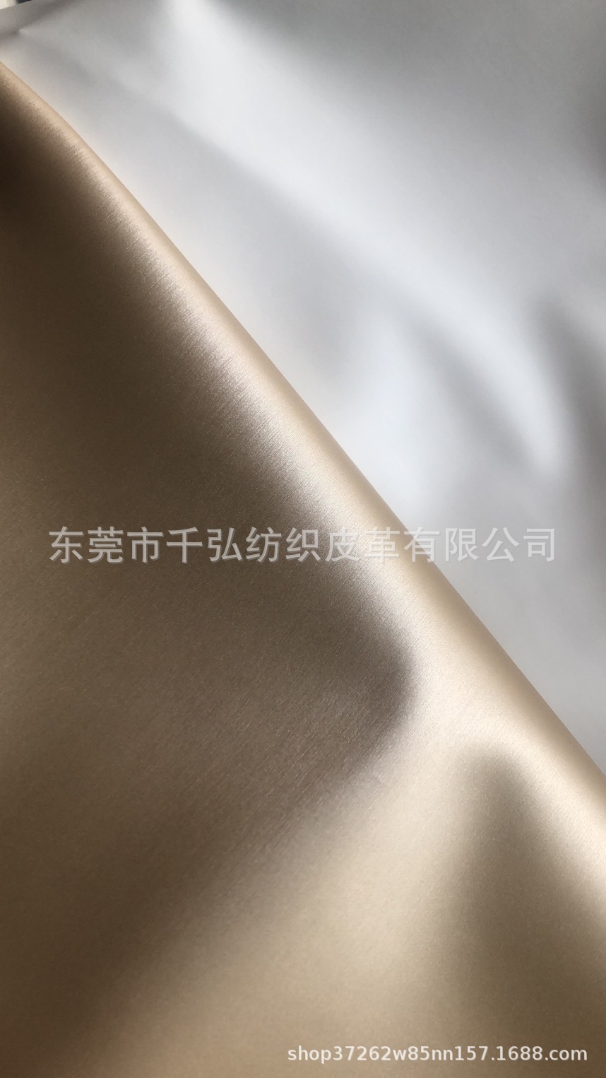 直销现货雨丝纹PU皮革 包装革拉丝纹 弹力底0.6mm厚电子包装材料