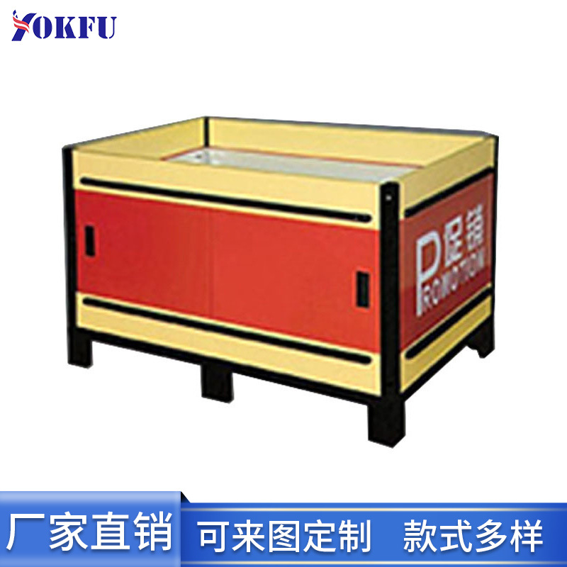 厂家直供超市促销台展示架便利店折叠促销台展台特价促销台