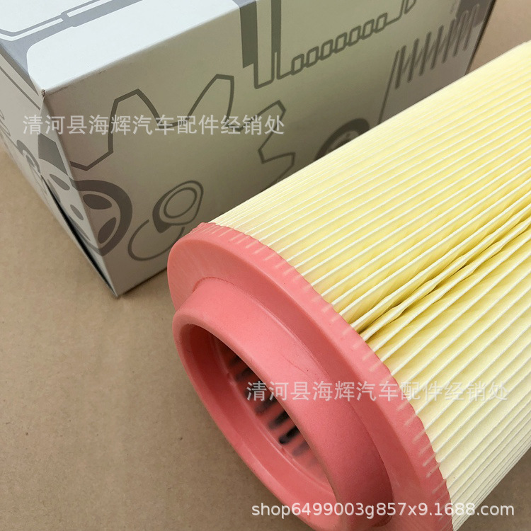 Suitable for C200K C180K C300Clk200E200 Air Filter A2710940204