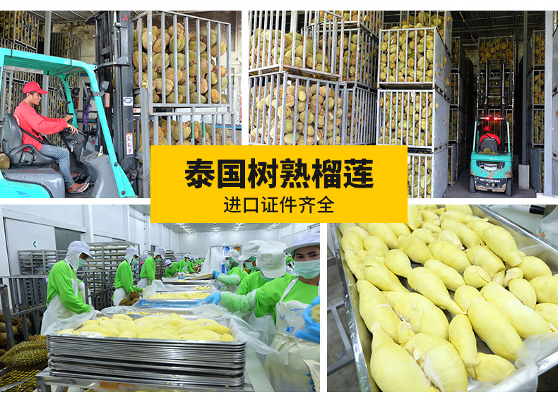 详情页最上面