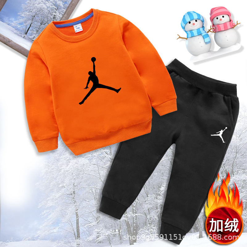 橙色+黑 1 副本.jpg