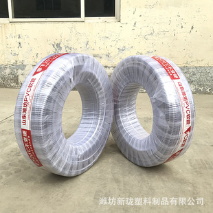 �n�{��Ʒ PVC�ͺ�����͸��䓽zܛ�� 75mm3��������͹�܇ж�͹�