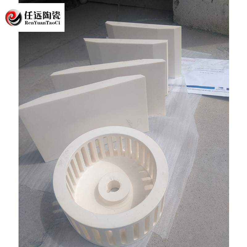 供应氧化铝陶瓷 99氧化铝陶瓷 95氧化铝陶瓷