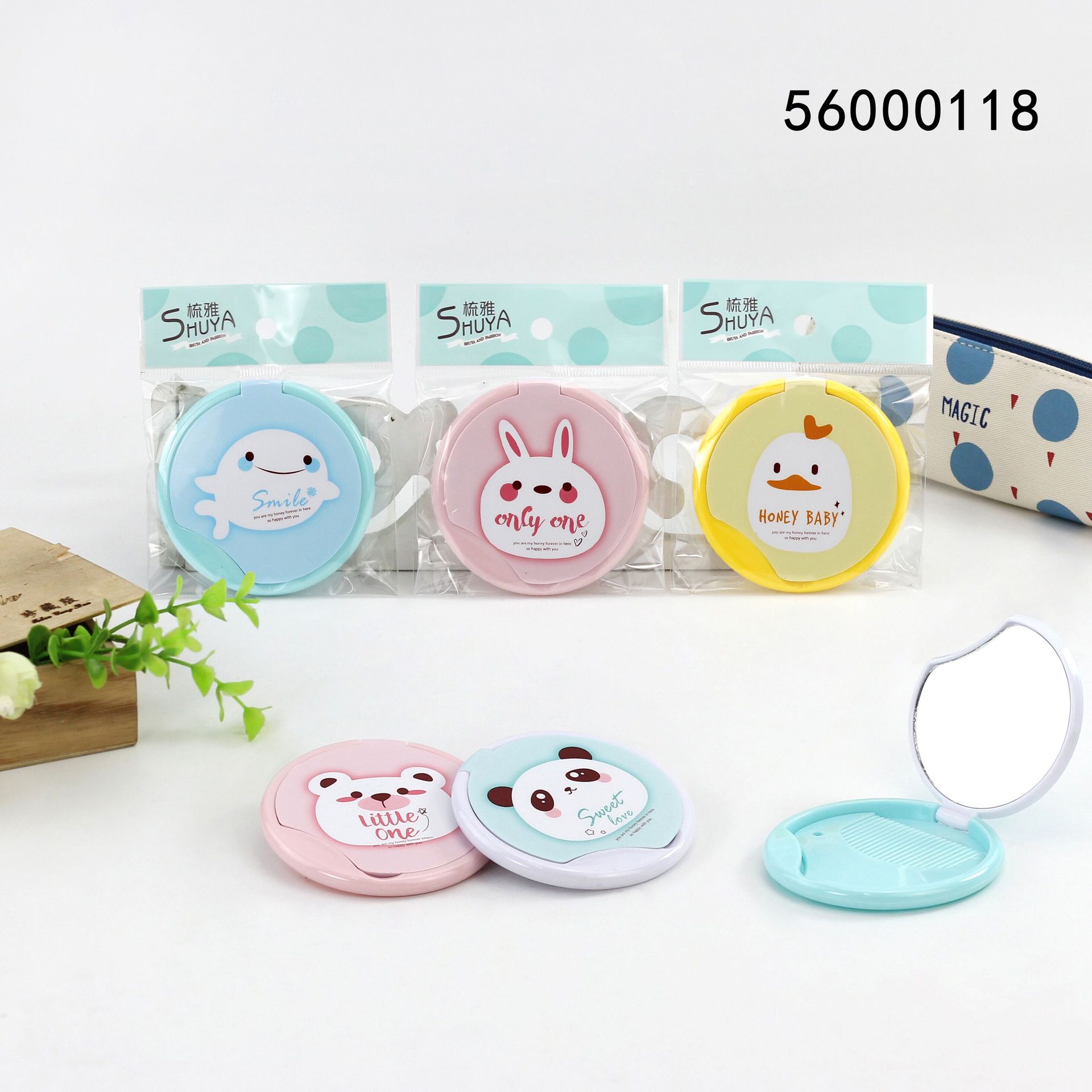 QQ图片20190722163016