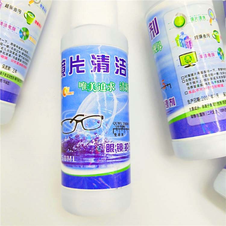 317579C1FEC160324FE9DD5B2A9E2D