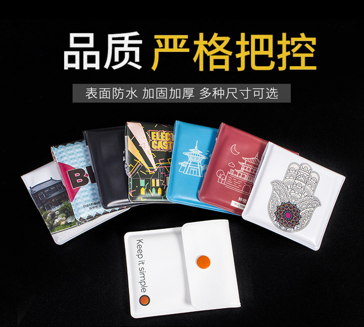 厂家直供现货便携式环保EVA灭烟塑料袋旅游出门烟灰包可定制logo
