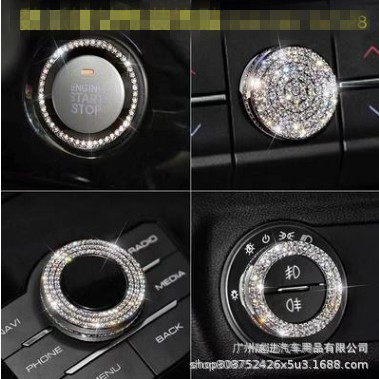 适用魏派P8 vv7s改装内饰vv5s改装中控装饰贴钻wey排挡音响旋钮圈