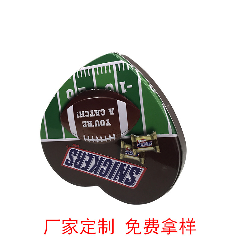 马口铁异形铁盒 云南品铁盒 螺旋藻鸡蛋罐  金属铁罐包装盒