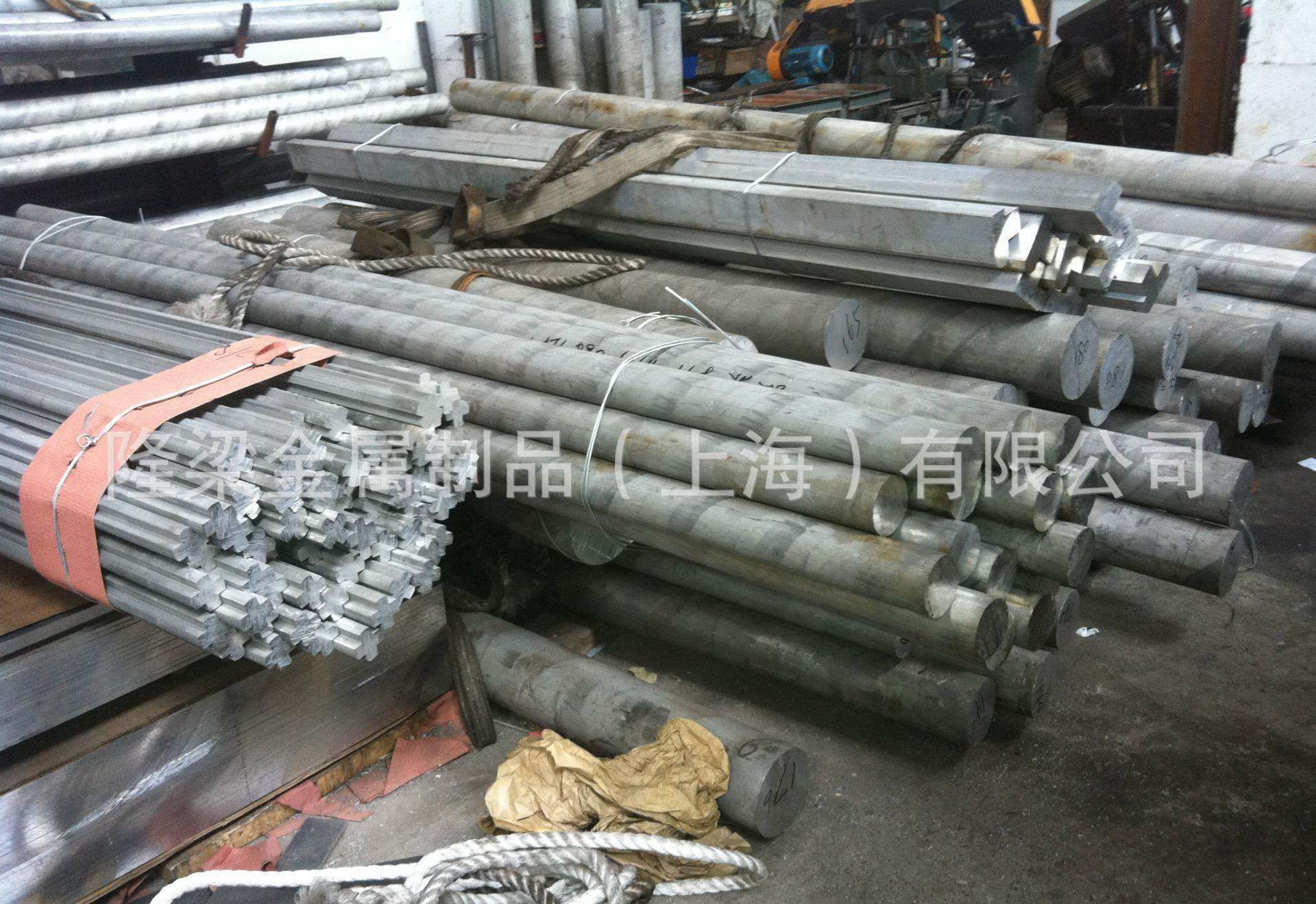 6061-T6铝棒 6061T6铝棒 可零切 大厂质量保障 异型锻件